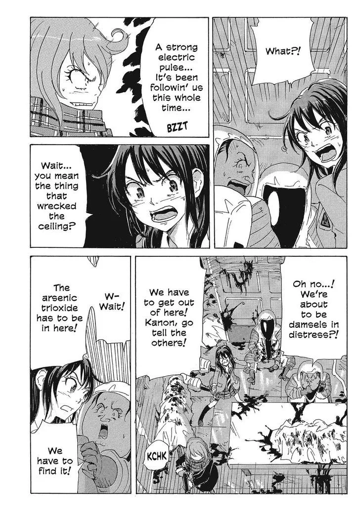 Coppelion - Page 7