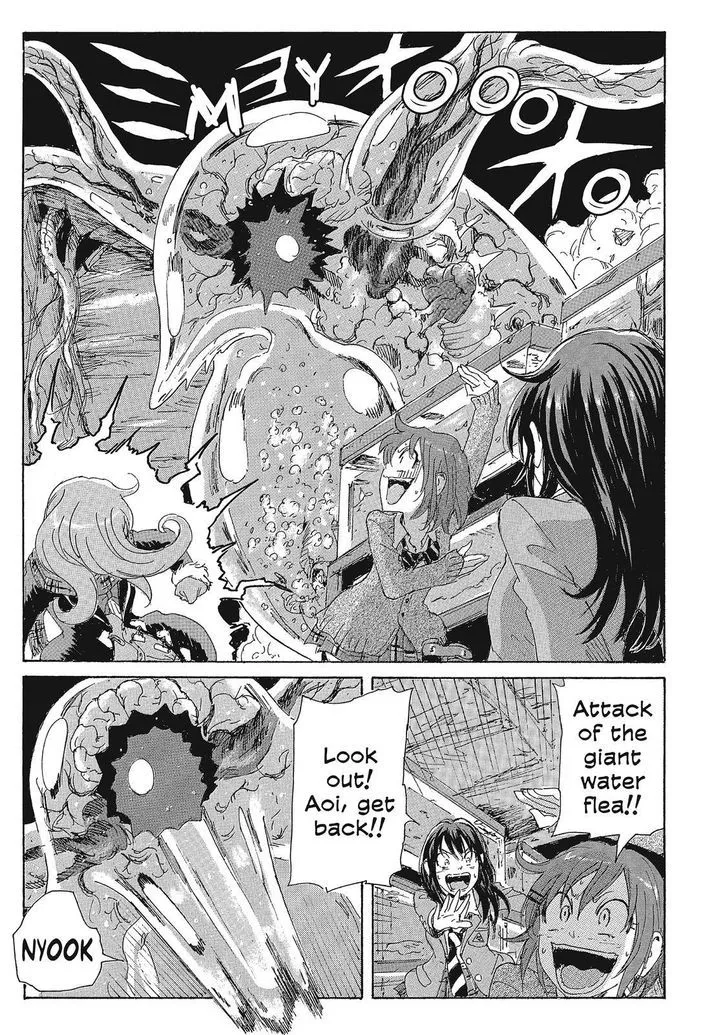 Coppelion - Page 12