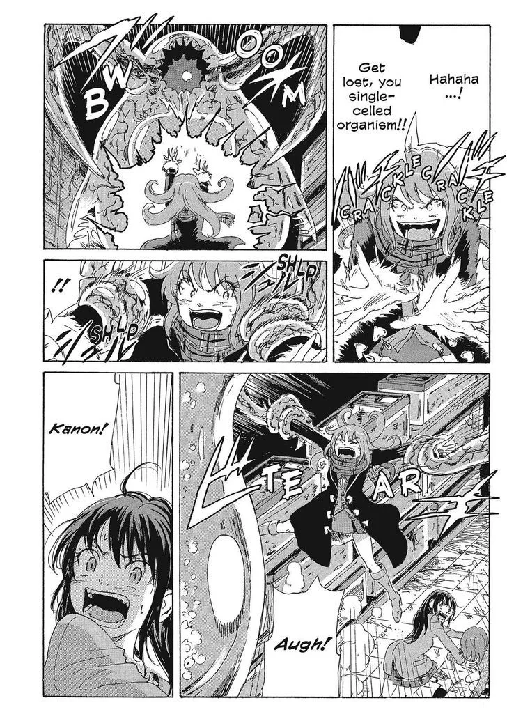 Coppelion - Page 15