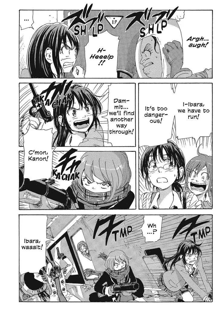 Coppelion - Page 3