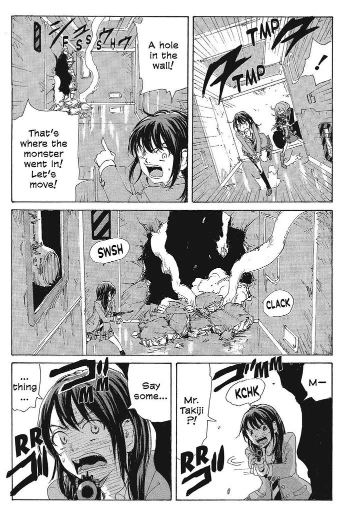 Coppelion - Page 4