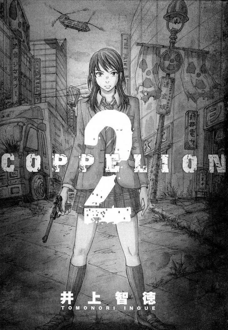 Coppelion - Page 1