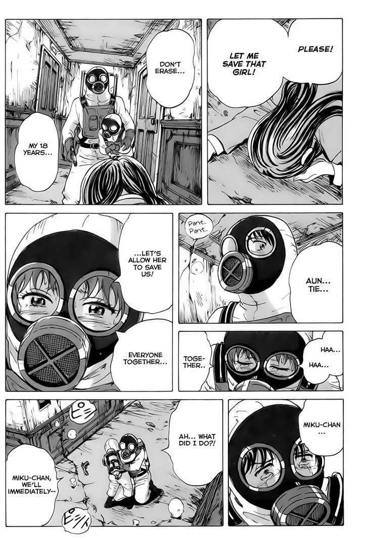 Coppelion - Page 15