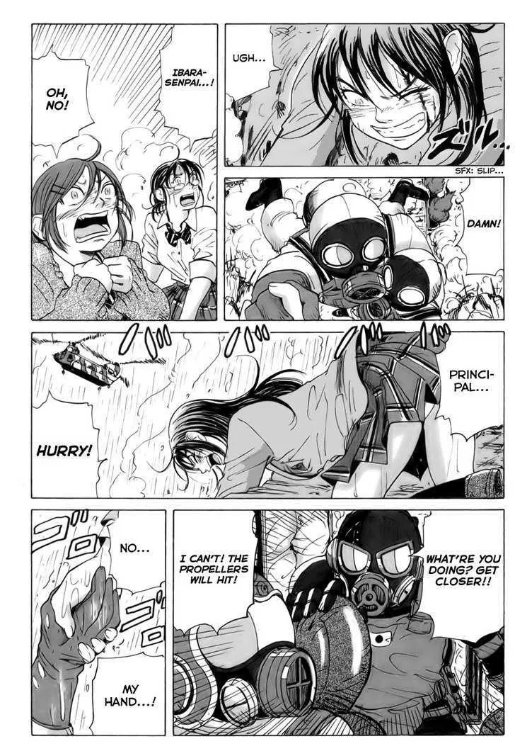 Coppelion - Page 18