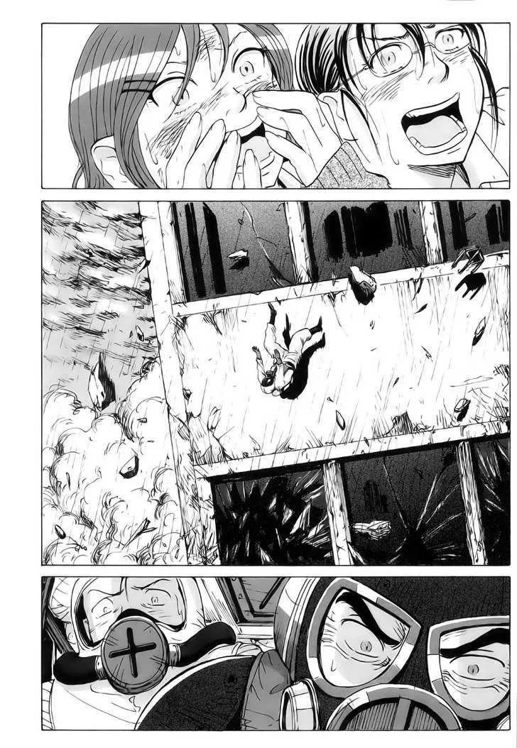 Coppelion - Page 20