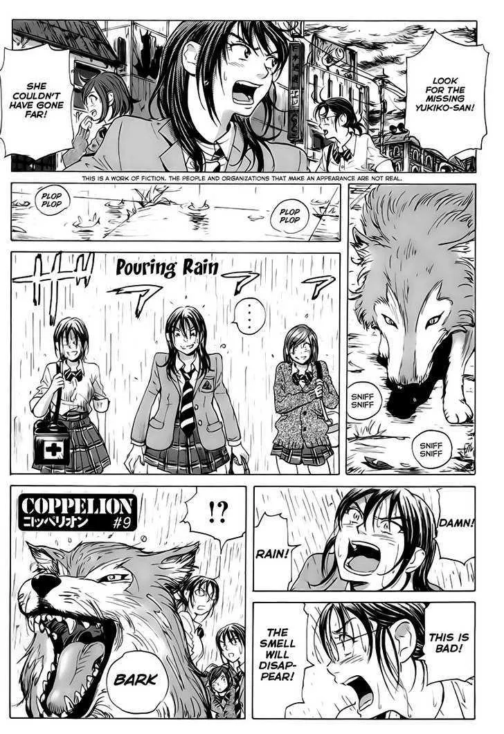 Coppelion - Page 3