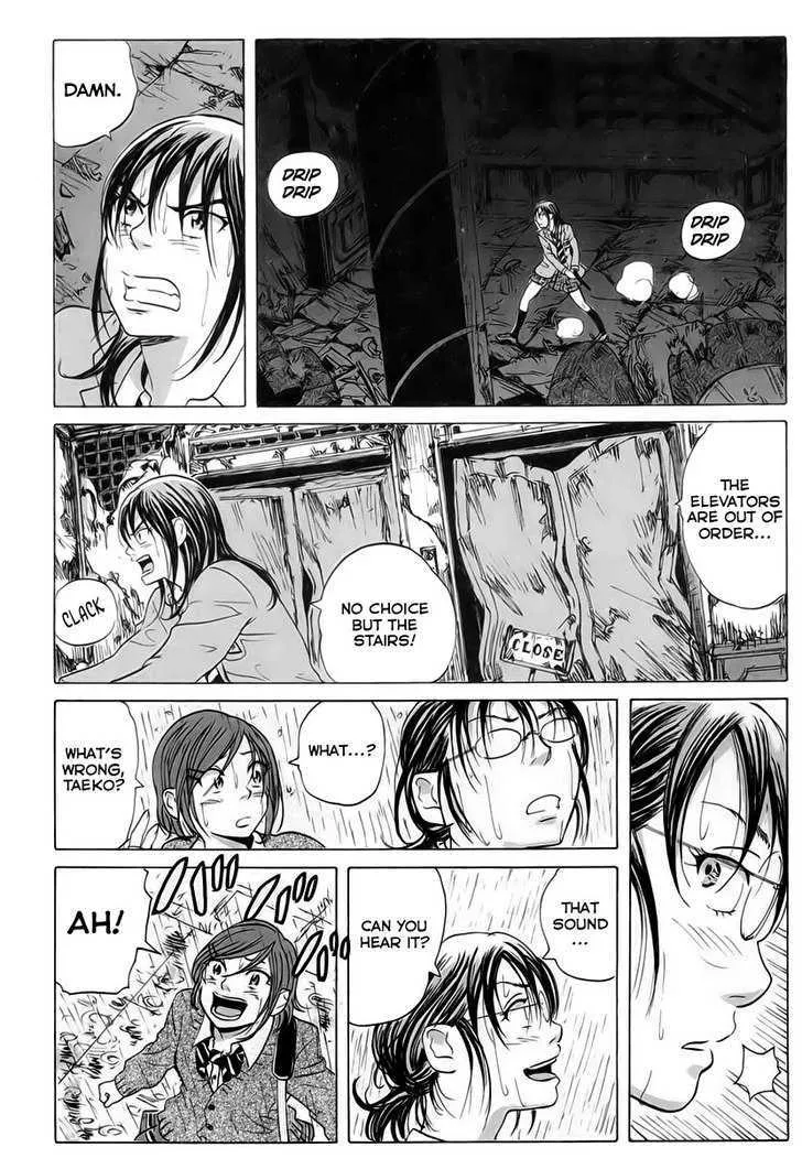 Coppelion - Page 6