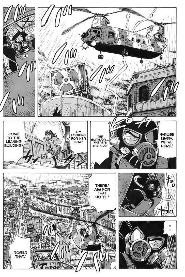 Coppelion - Page 7