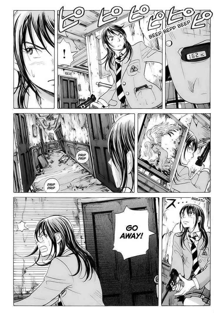 Coppelion - Page 8