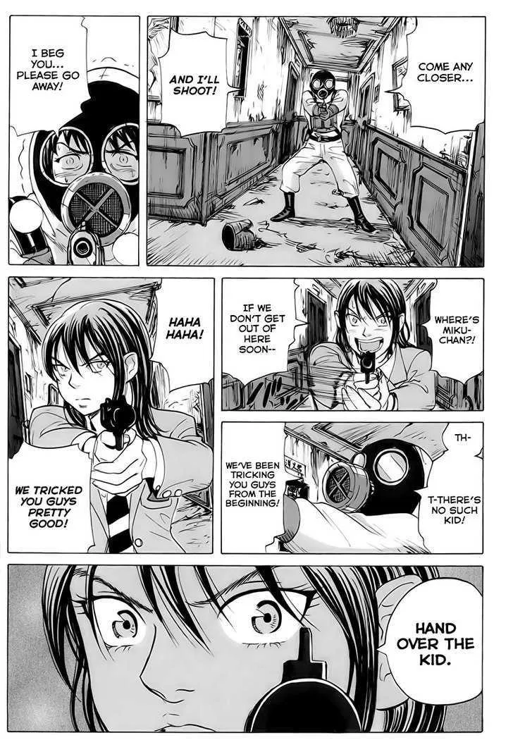 Coppelion - Page 9