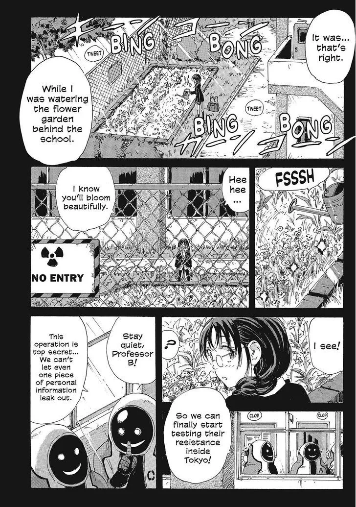 Coppelion - Page 3