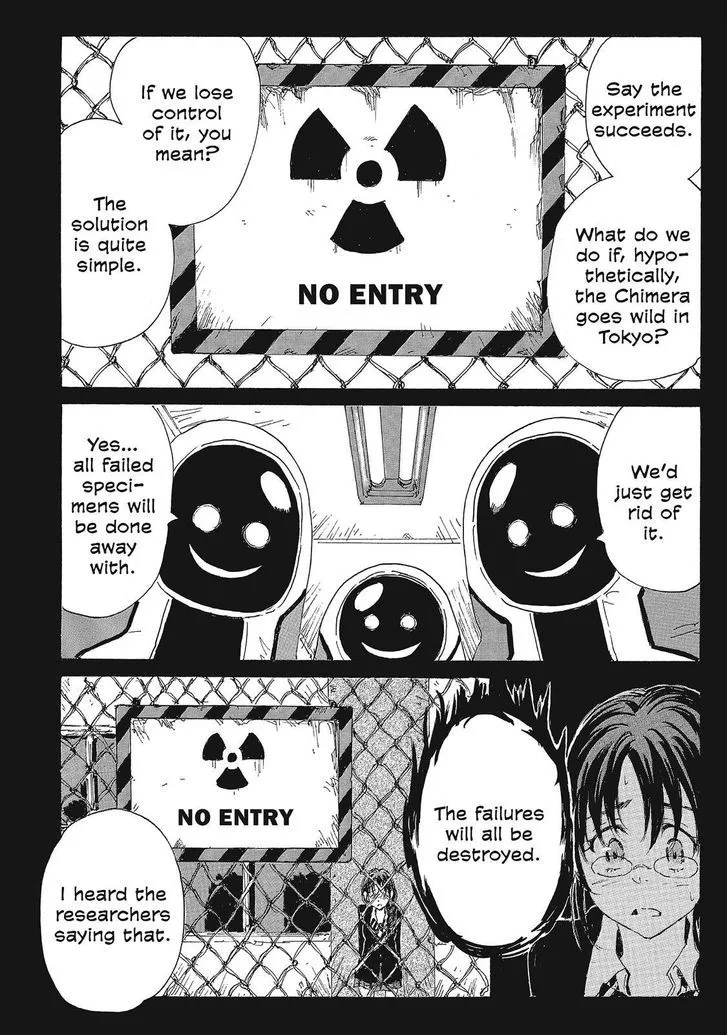 Coppelion - Page 5