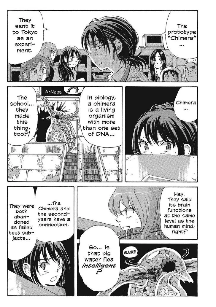 Coppelion - Page 6