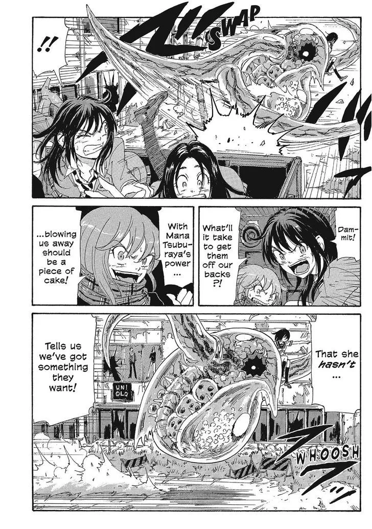 Coppelion - Page 13