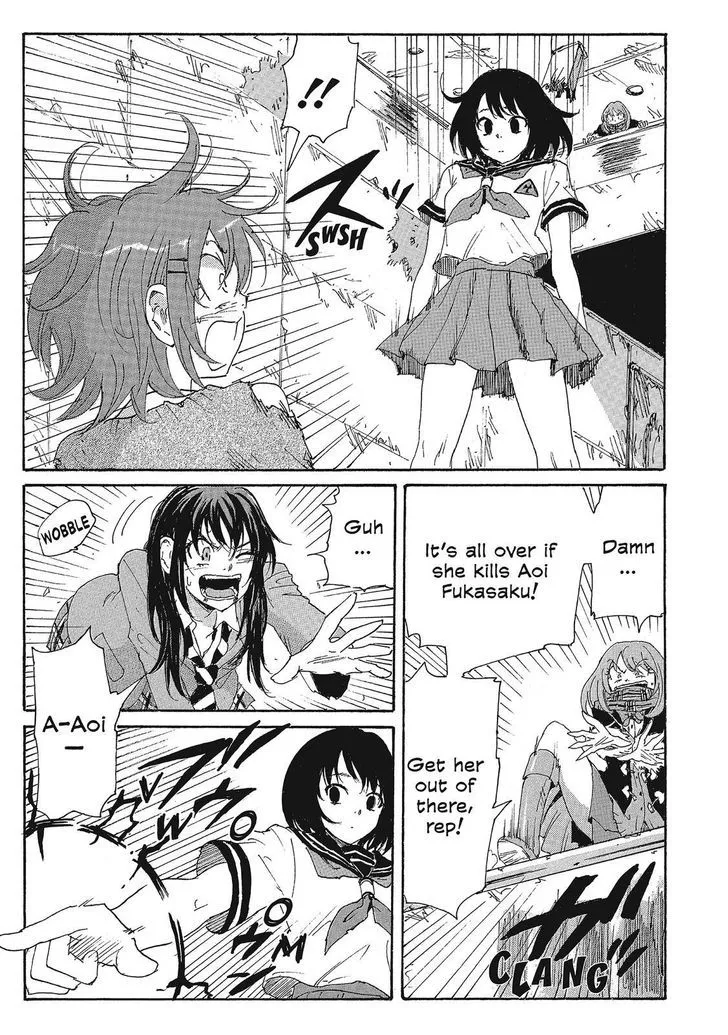 Coppelion - Page 4