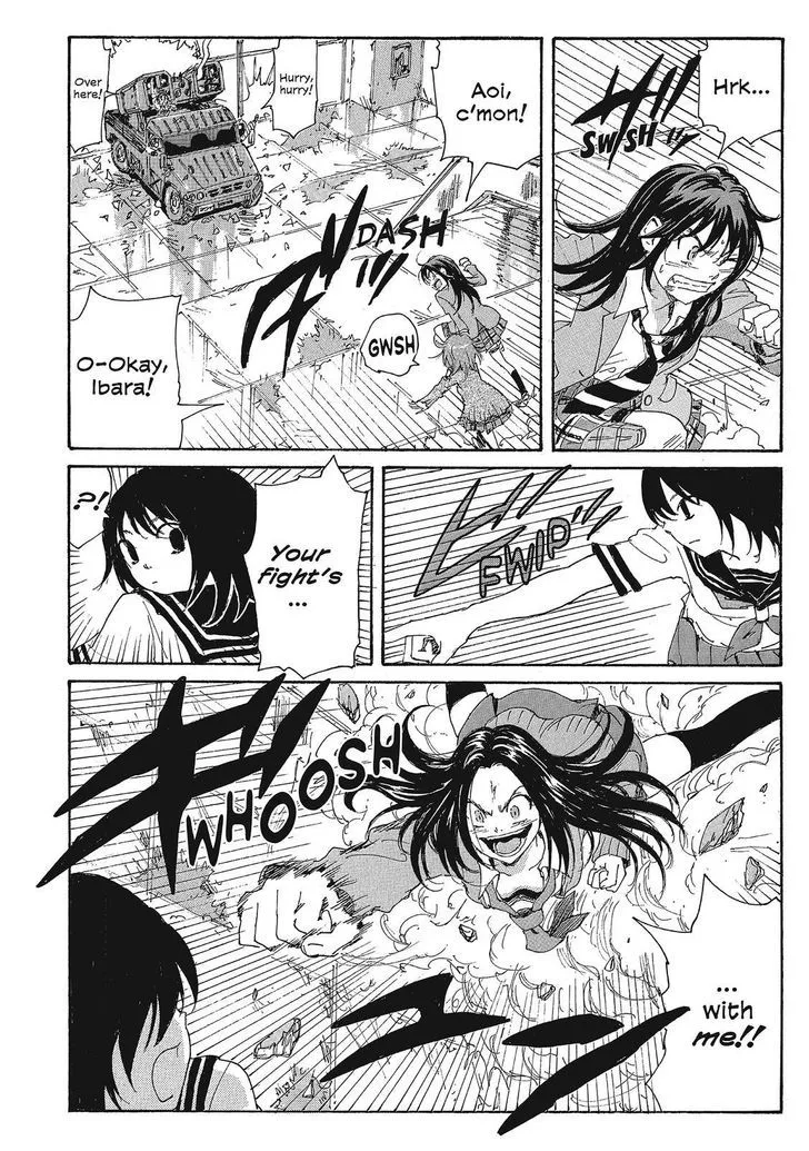 Coppelion - Page 7