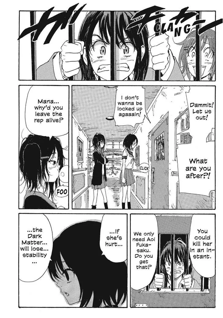 Coppelion - Page 13