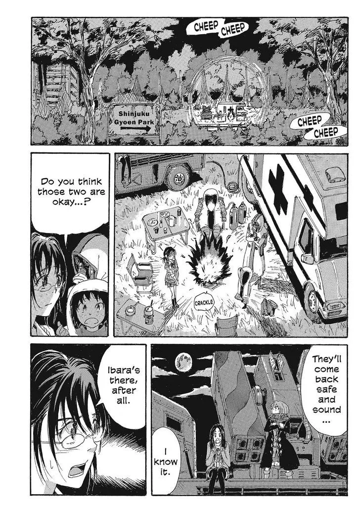 Coppelion - Page 15