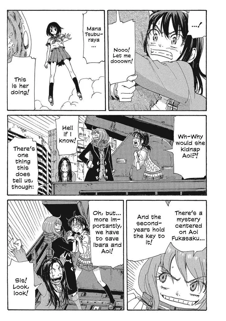 Coppelion - Page 2