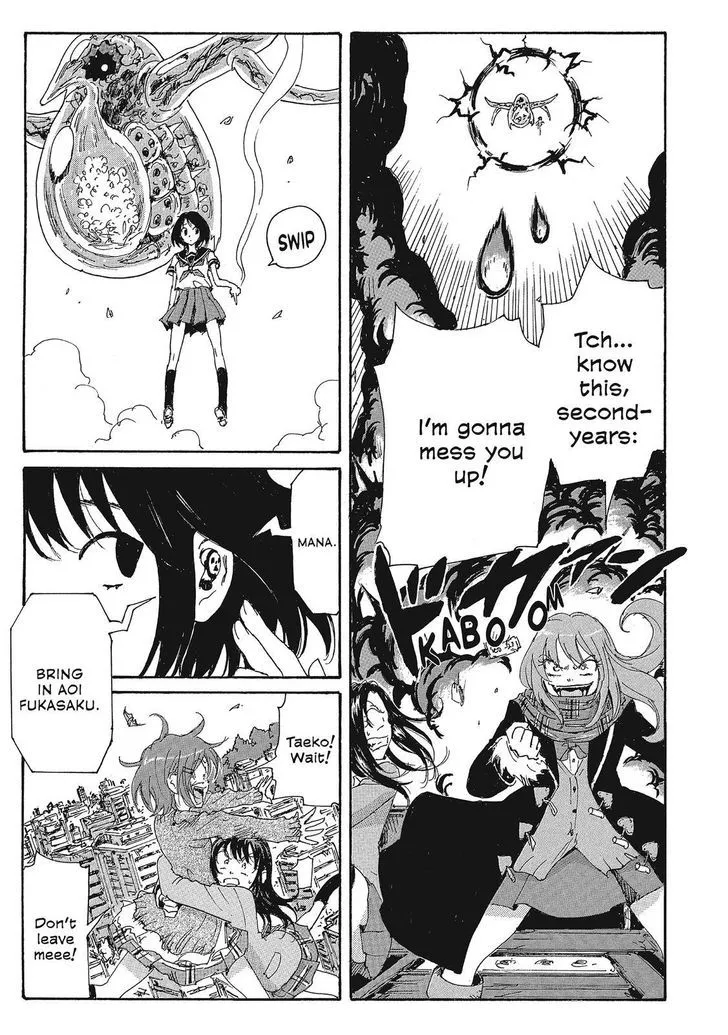 Coppelion - Page 4