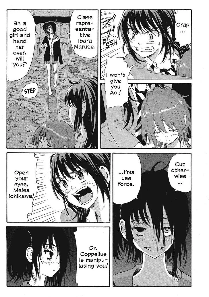 Coppelion - Page 2