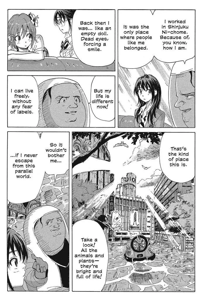 Coppelion - Page 12