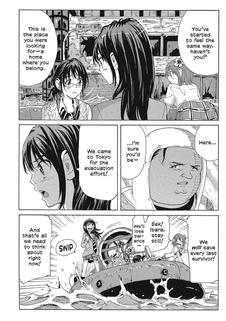 Coppelion - Page 13