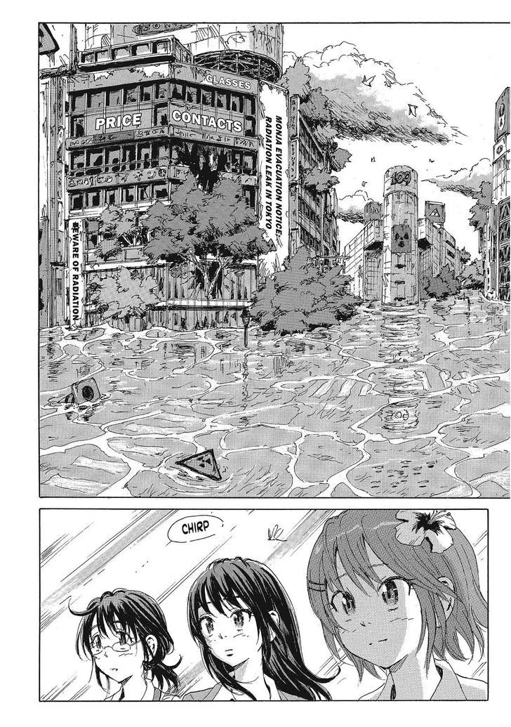 Coppelion - Page 16