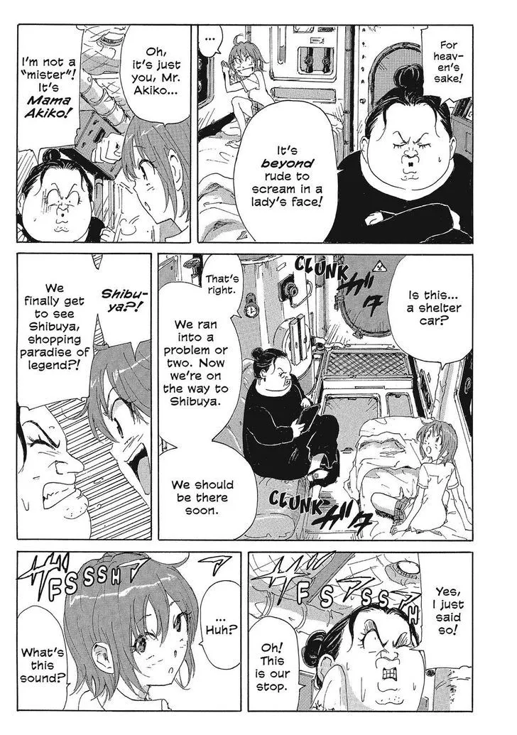 Coppelion - Page 4