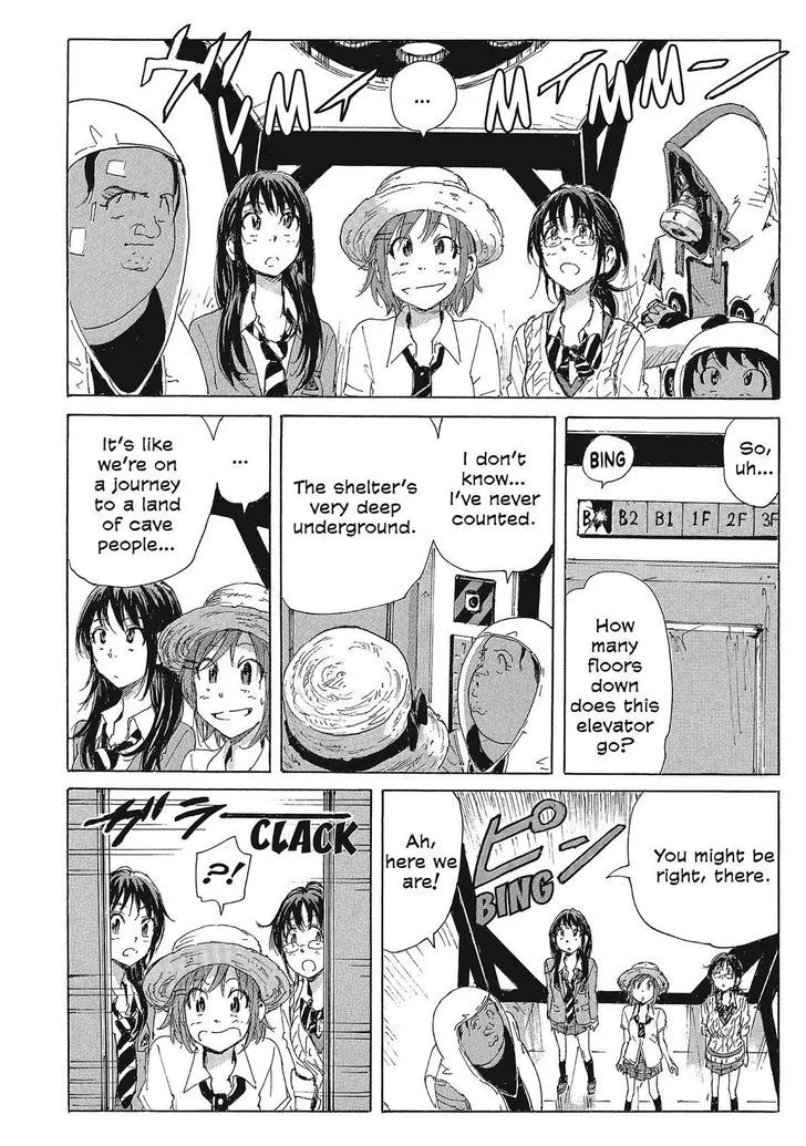 Coppelion - Page 3