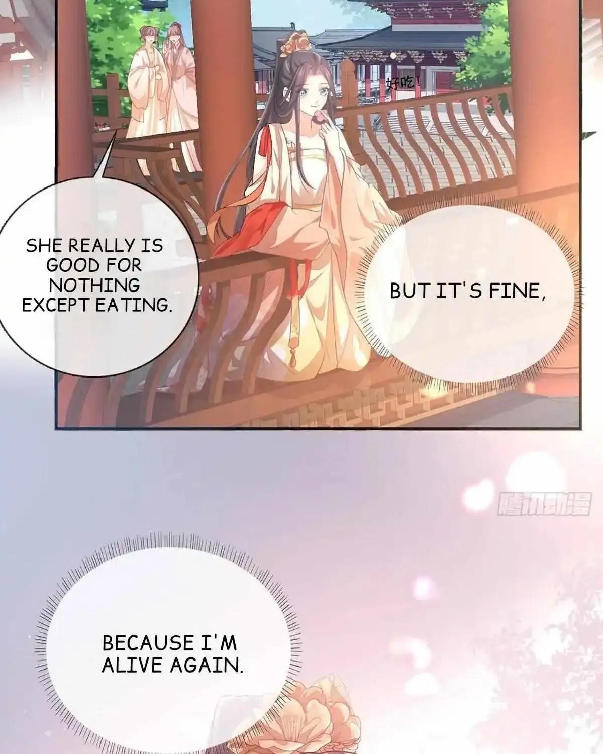 Coquettish Husband, Online Green Tea Chapter 2 page 13 - MangaKakalot