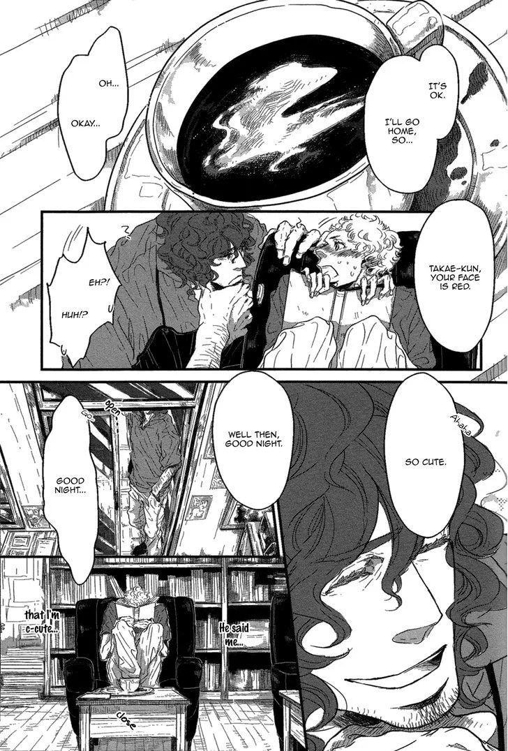 Cor Leonis - Shishi no Sinzou - Page 6