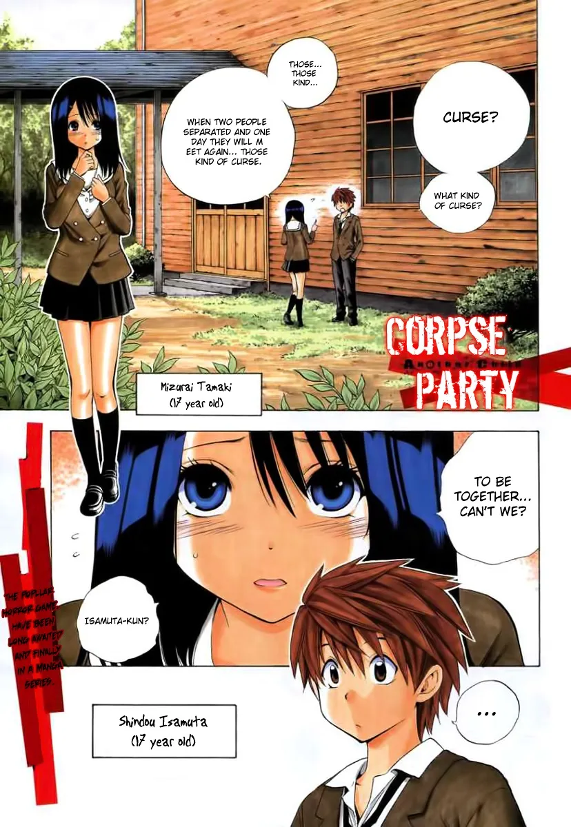 Corpse Party: Another Child - Page 2