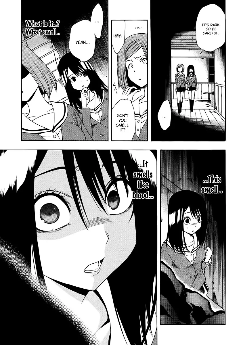 Corpse Party: Another Child - Page 31