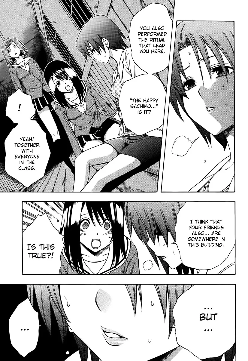 Corpse Party: Another Child - Page 38