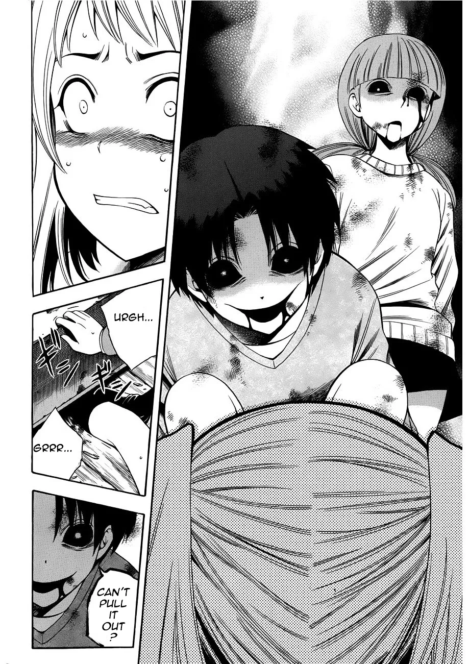 Corpse Party: Another Child - Page 15