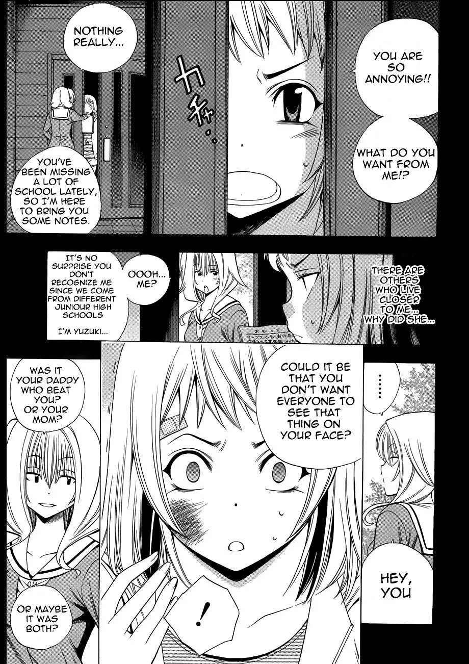 Corpse Party: Another Child - Page 2