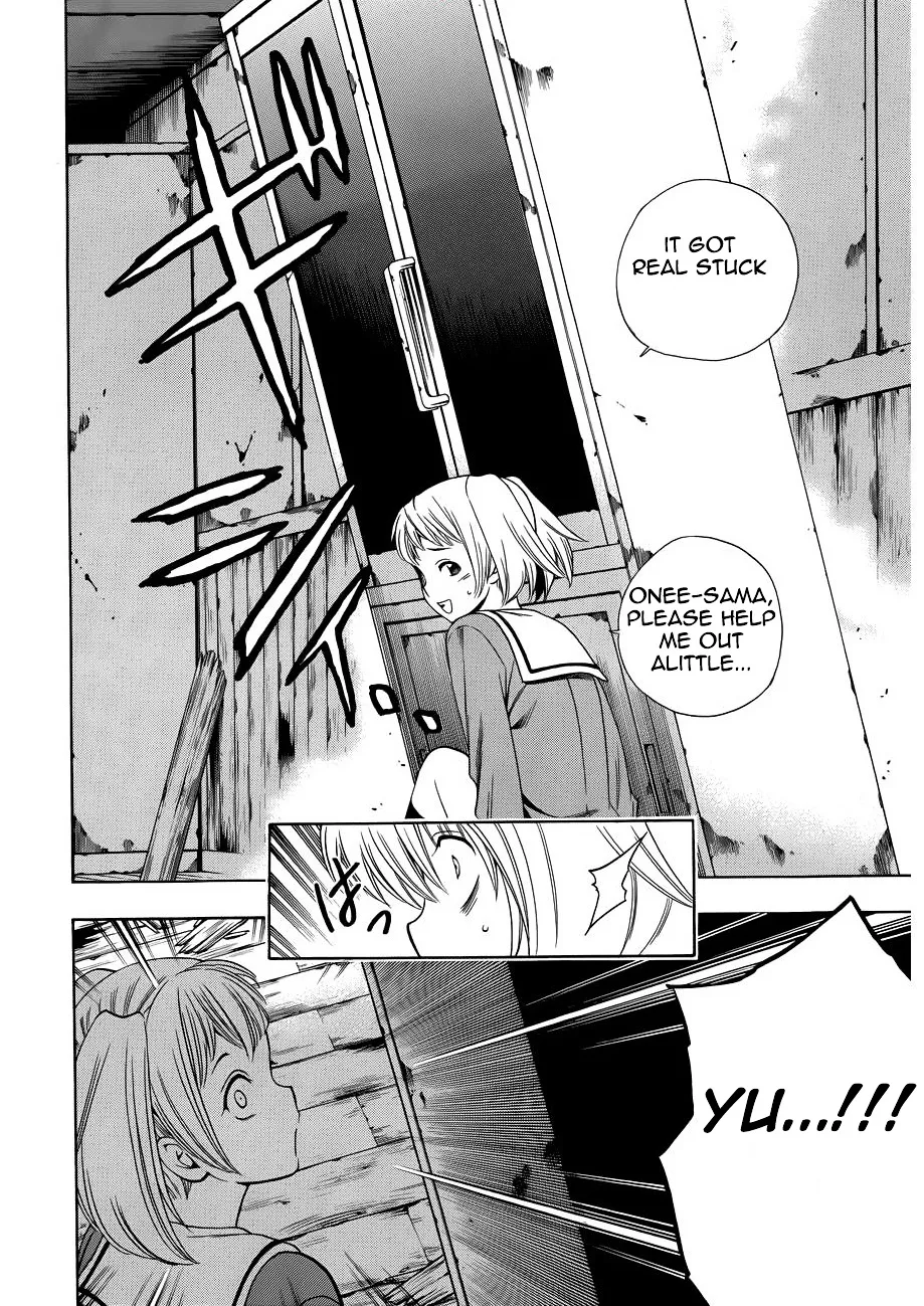 Corpse Party: Another Child - Page 5