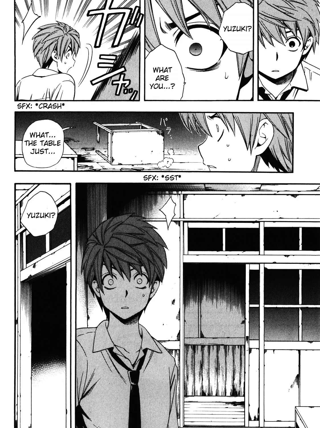 Corpse Party: Another Child - Page 12