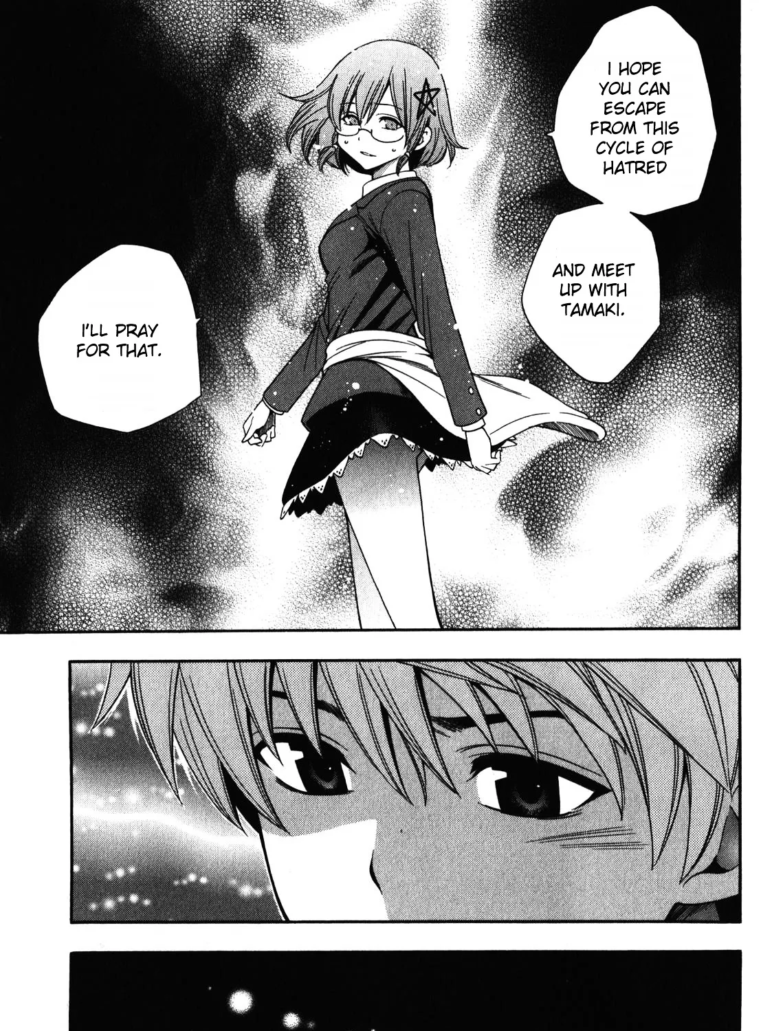 Corpse Party: Another Child - Page 26