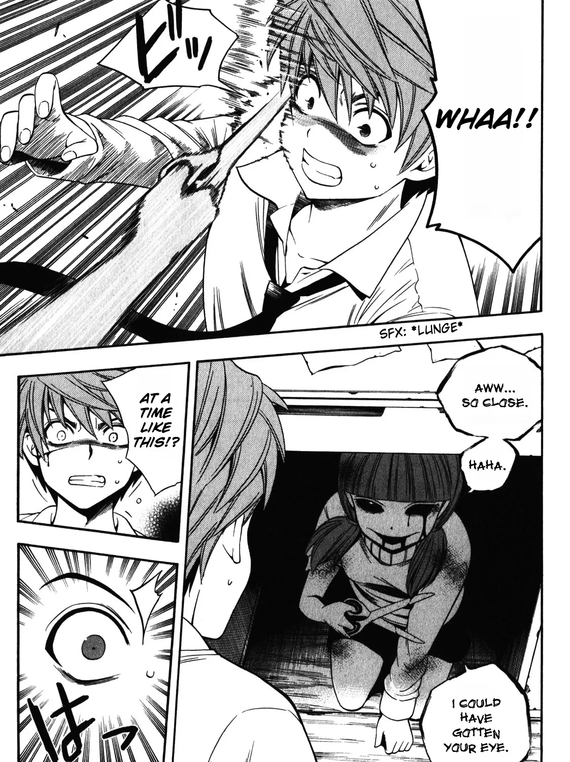 Corpse Party: Another Child - Page 56