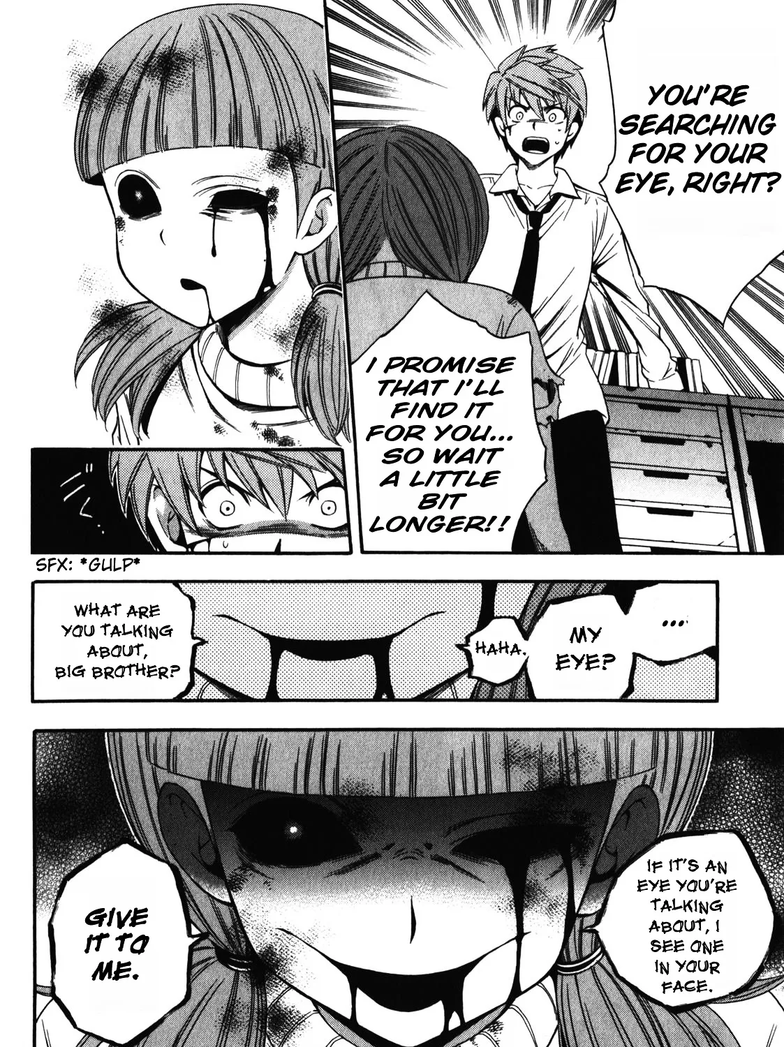 Corpse Party: Another Child - Page 58