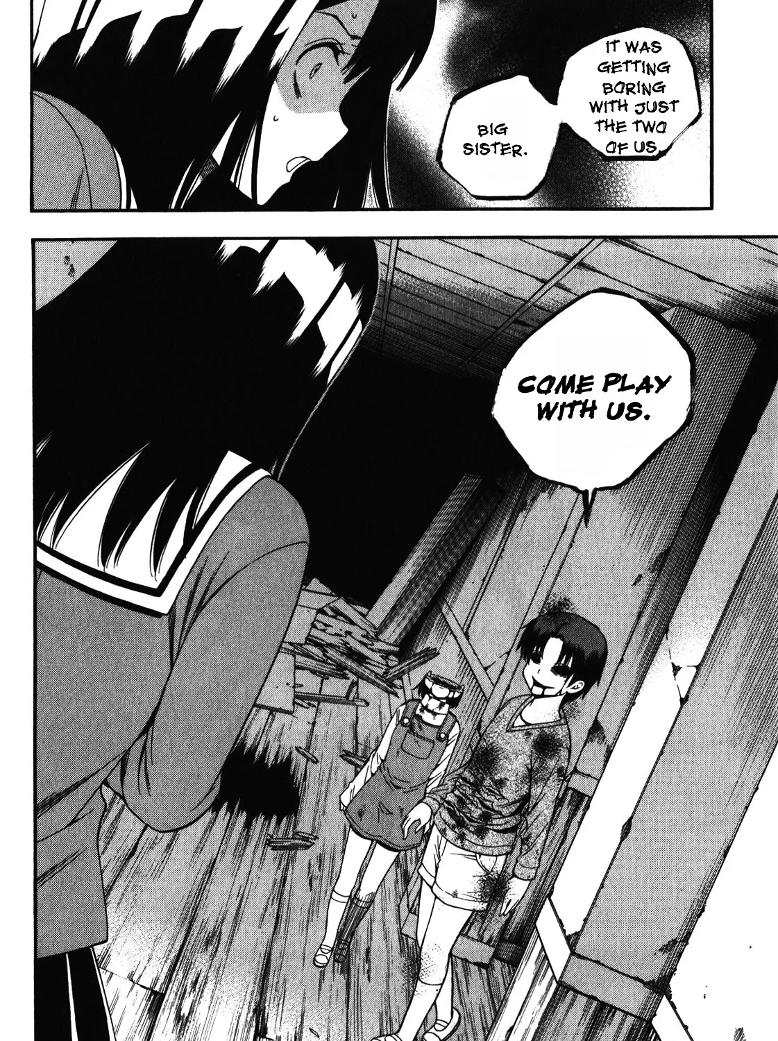 Corpse Party: Another Child - Page 62