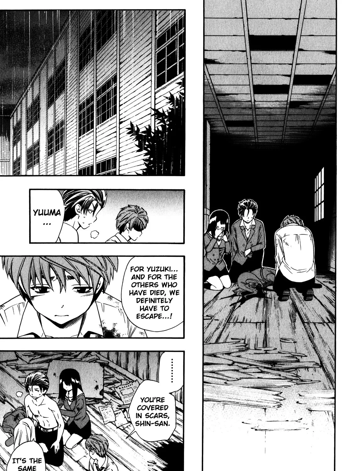 Corpse Party: Another Child - Page 50