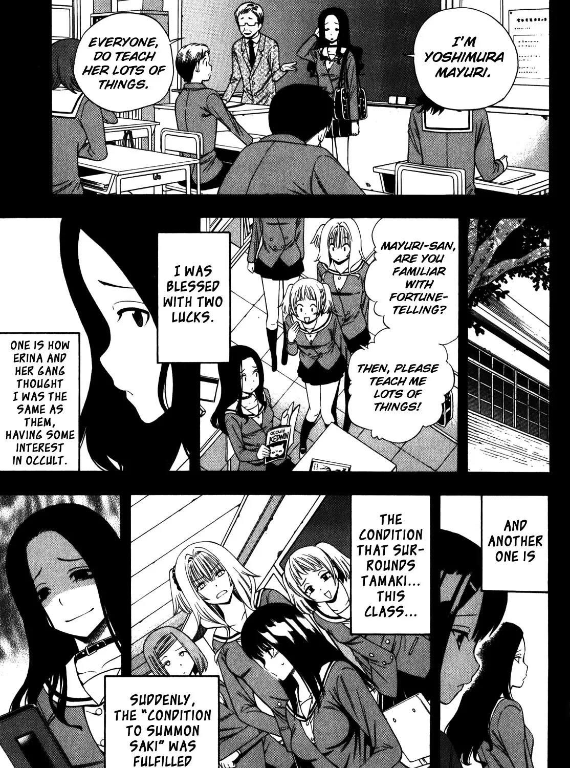 Corpse Party: Another Child - Page 12