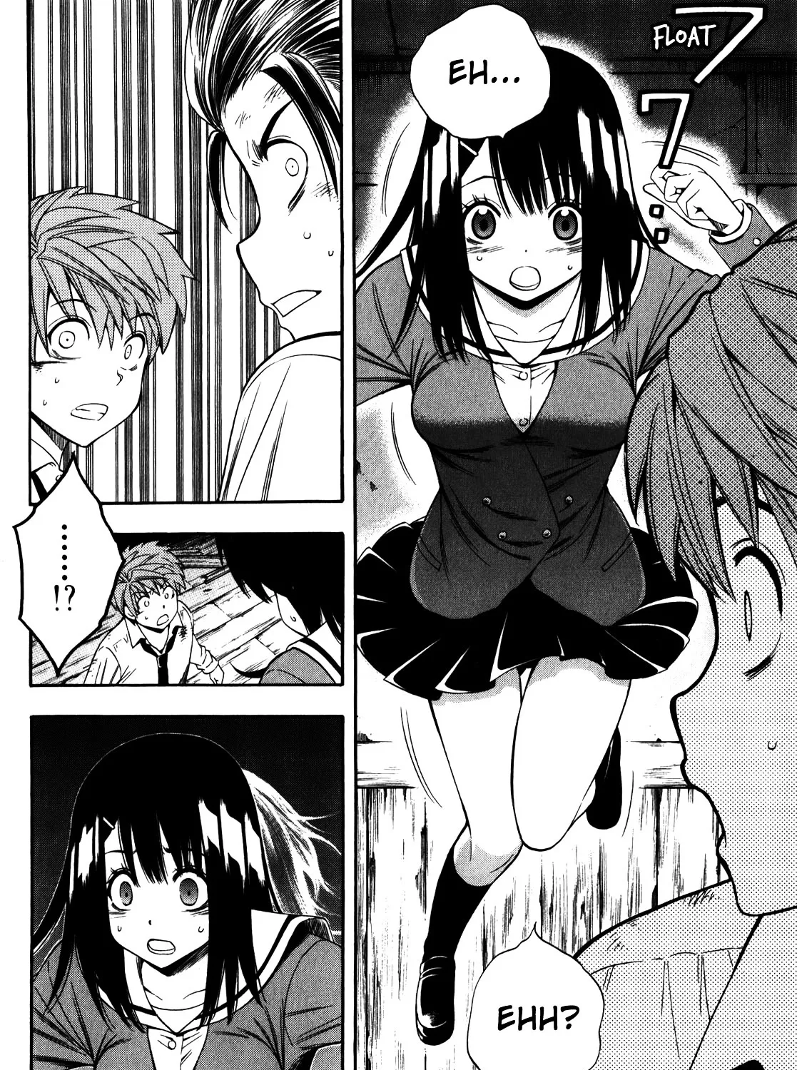 Corpse Party: Another Child - Page 2