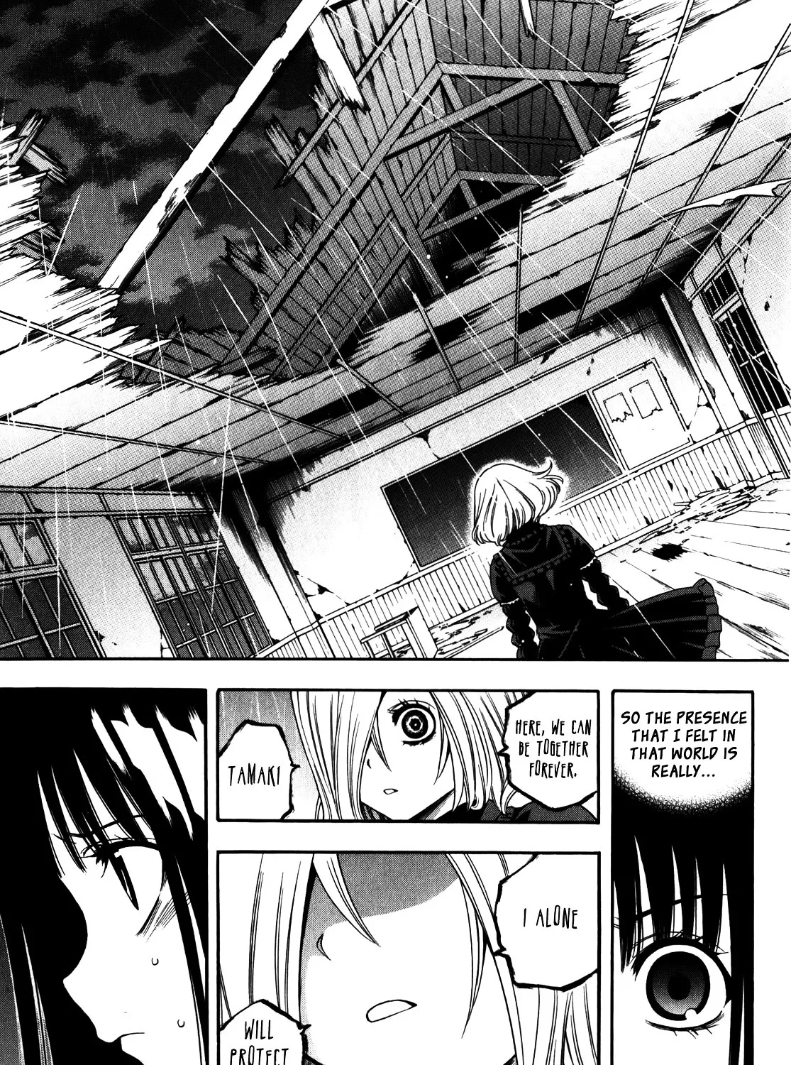 Corpse Party: Another Child - Page 32