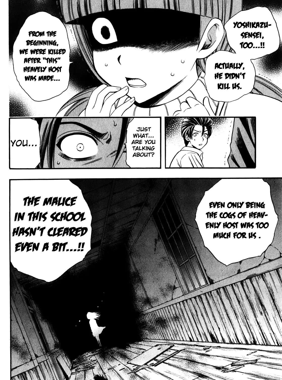 Corpse Party: Another Child - Page 2