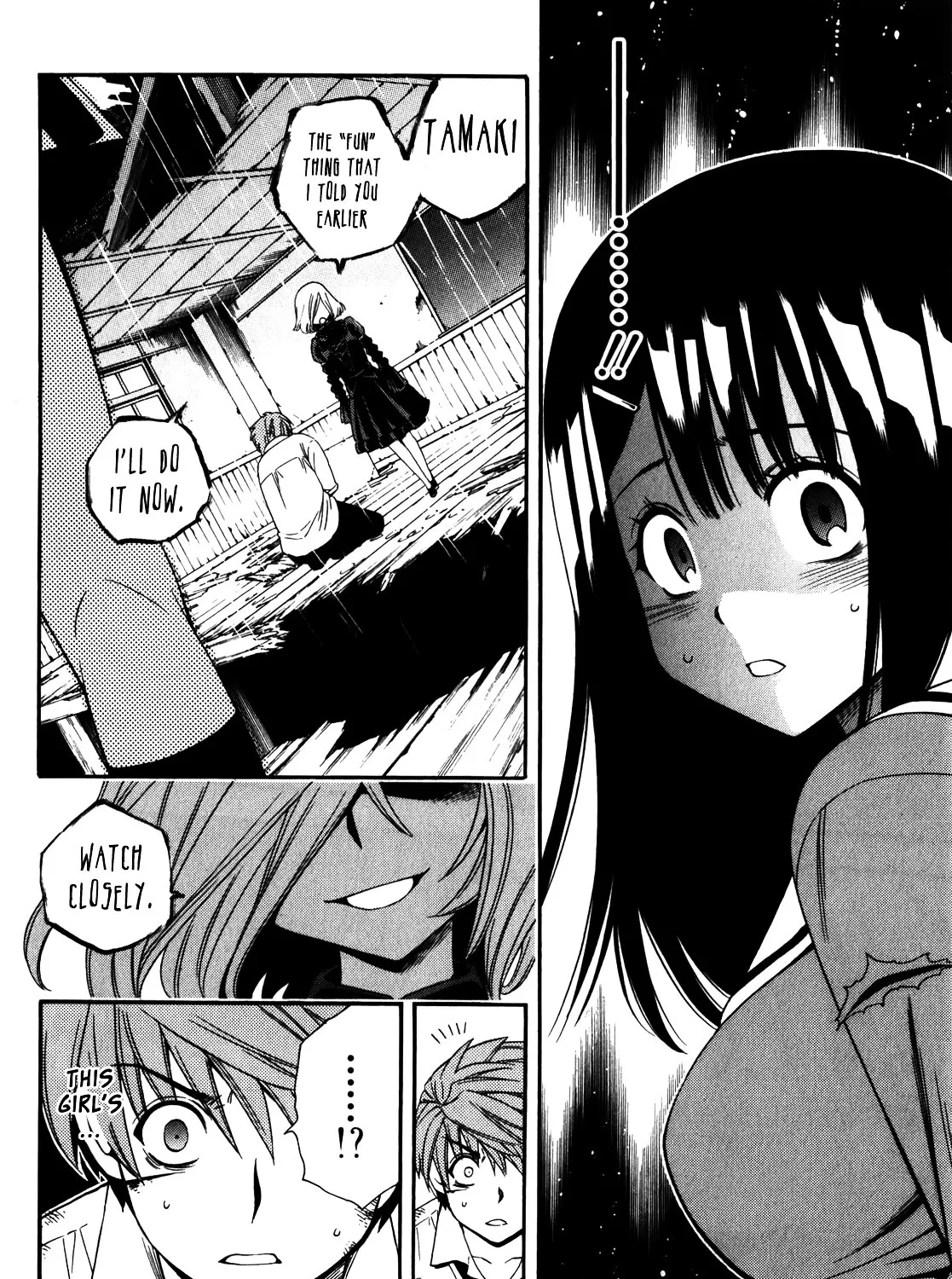 Corpse Party: Another Child - Page 34