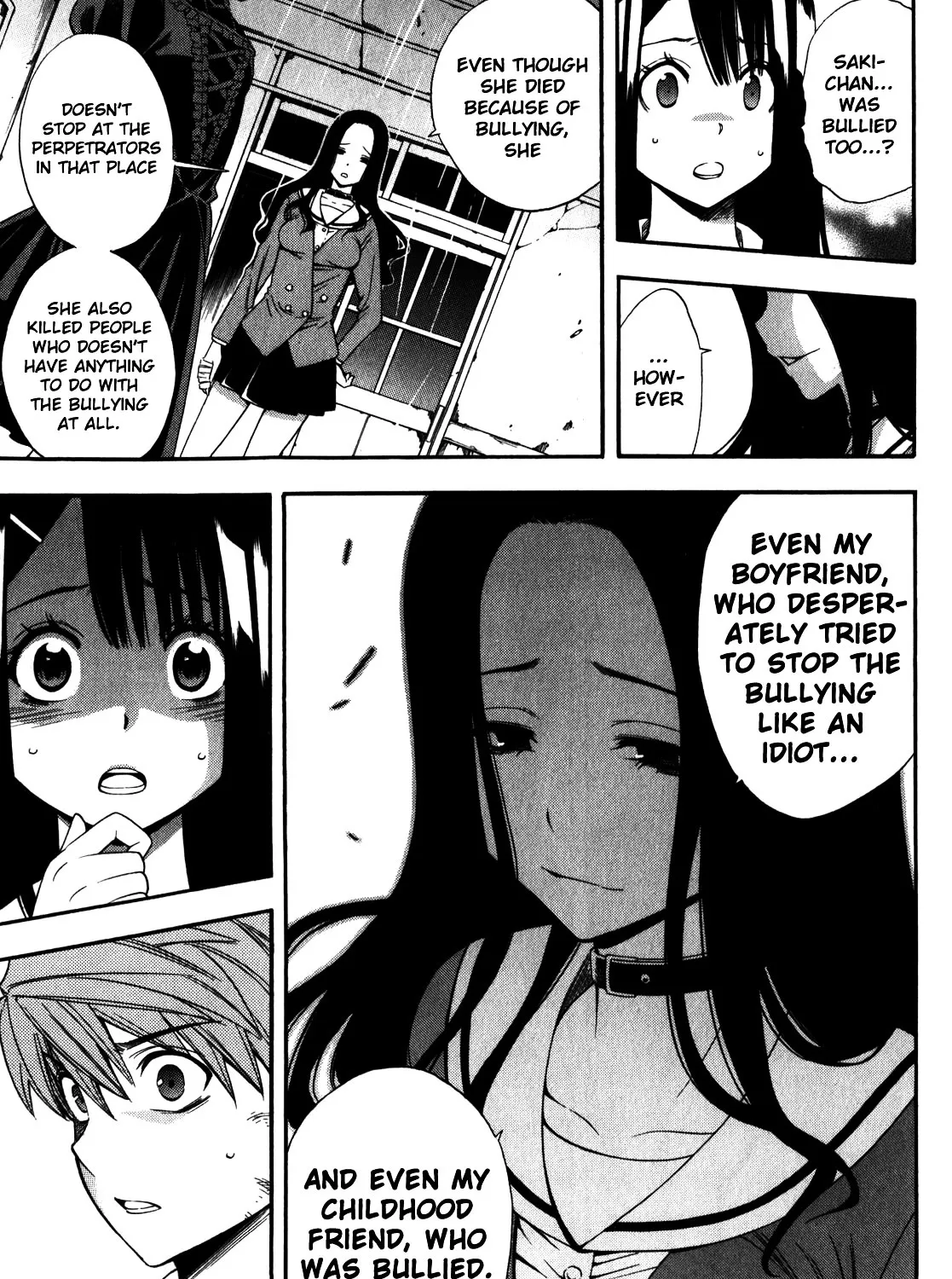 Corpse Party: Another Child - Page 8